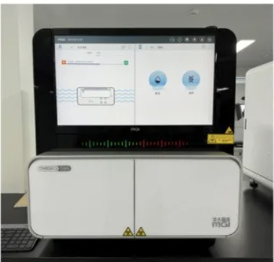 用戶測評丨華大智造G99助力中國科學(xué)院水生所探索武漢東湖魚類多樣性監(jiān)測最佳遺傳標(biāo)記